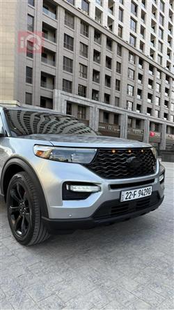 فۆرد ئێکسپلۆرەر